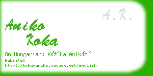 aniko koka business card